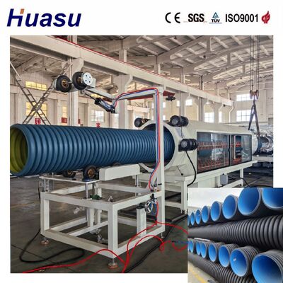 PLC Controlled Double Wall Corrugated Pipe Extrusion Line for High Productivity with 32-1600mm Diameter Range