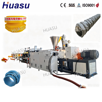 Double Wall Corrugated Pipe Extrusion Line PP Pipe Extrusion Line Designed to Produce Drainage Pipe with Pipe Diameter 32-1600mm