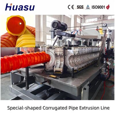 Double Wall Corrugated Pipe Extrusion Line PP Pipe Extrusion Line Designed to Produce Drainage Pipe with Pipe Diameter 32-1600mm