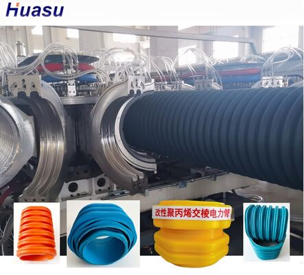 DWC Pipe Extrusion Line Utilizing Bellingonline Expansion Mode for PVC PE MPP PA HDPE Material Processing