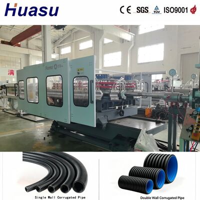 Corrugated Pipe Extrusion Line HDPE Pipe Extrusion Line with 38CrMoALA Screw Material Handling PVC PE MPP PA HDPE Plastic