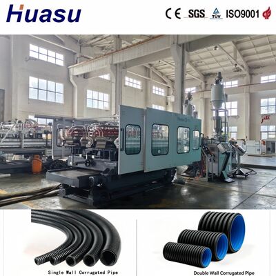 Underground Cable Protection HDPE Pipe Extrusion Line Corrugated Pipe Extrusion Line for Plastic Pipes PVC PE MPP PA HDPE