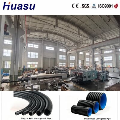 Turnkey Double Wall Corrugated Pipe Plant 90-300mm with Weighing System Remote Control