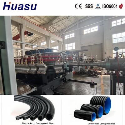 Stable Plastic Corrugated Pipe Line Double Wall Type 100-300mm Low Noise Operation
