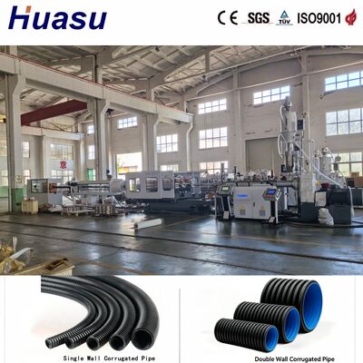 Professional Corrugated Drainage Pipe Machine Double Wall 110-250mm Municipal Grade
