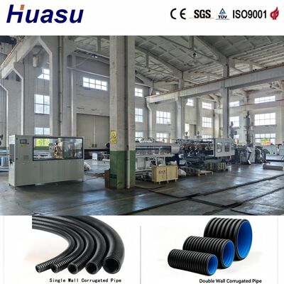 Multi-Purpose Plastic Corrugated Pipe Machine Double Wall Type 100-300mm CE Approved