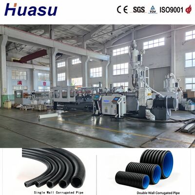 Industrial Corrugated Pipe Manufacturing Equipment SL300 Double Wall Horizontal Structure