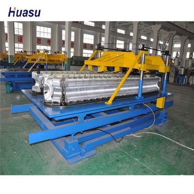 67kw 1480rpm Double Wall UPVC Corrugated Pipe Extruder