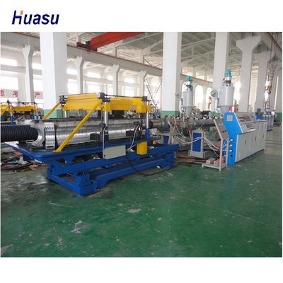 Two Extruders 160kg/H 200mm HDPE Pipe Extrusion Line