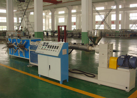 PVC/PE Double Wall Corrugated Pipe Extrusion Line Plastic tube Machine