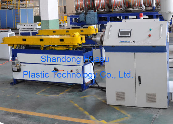 Standard Speed Single Wall Plastic Corrugated Pipe Extrusion Line Machine 16-63 Mm