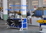PLC Plastic PP PE Single Wall Corrugated Pipe Extrusion Line Pipe Tube Extruder