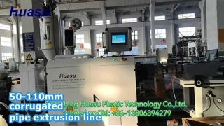 50-110mm corrugated pipe extrusion line