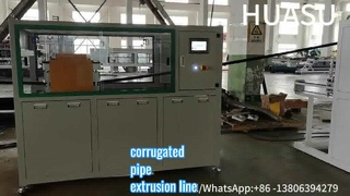 40mm corrugated pipe extrusion line