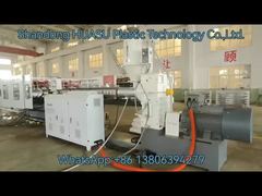 PE Spiral Corrugated Pipe Extrusion Line | HDPE Spiral Pipe Production Machine | Shandong HUASU