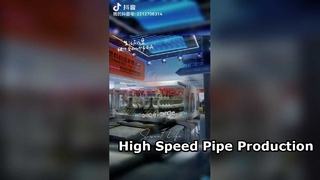 2026 Chinaplas Shanghai  | Huasu Plastic Corrugated Pipe Production Line Show