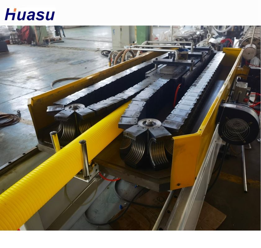 PP PE HDPE LDPE Single Wall Corrugated Pipe Machine Production Line Extrusion Line