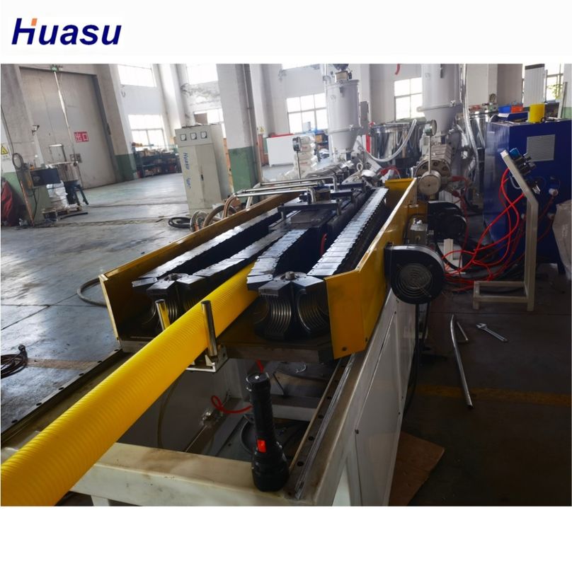 Single Screw Corrugated Pipe Extrusion Line For Wire And Cable Pipe Line Production