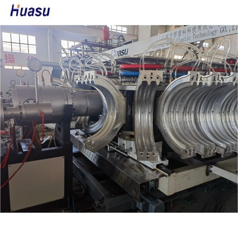 HDPE Double Wall Corrugated Pipe Machine For Customized Water Tank Customized Design