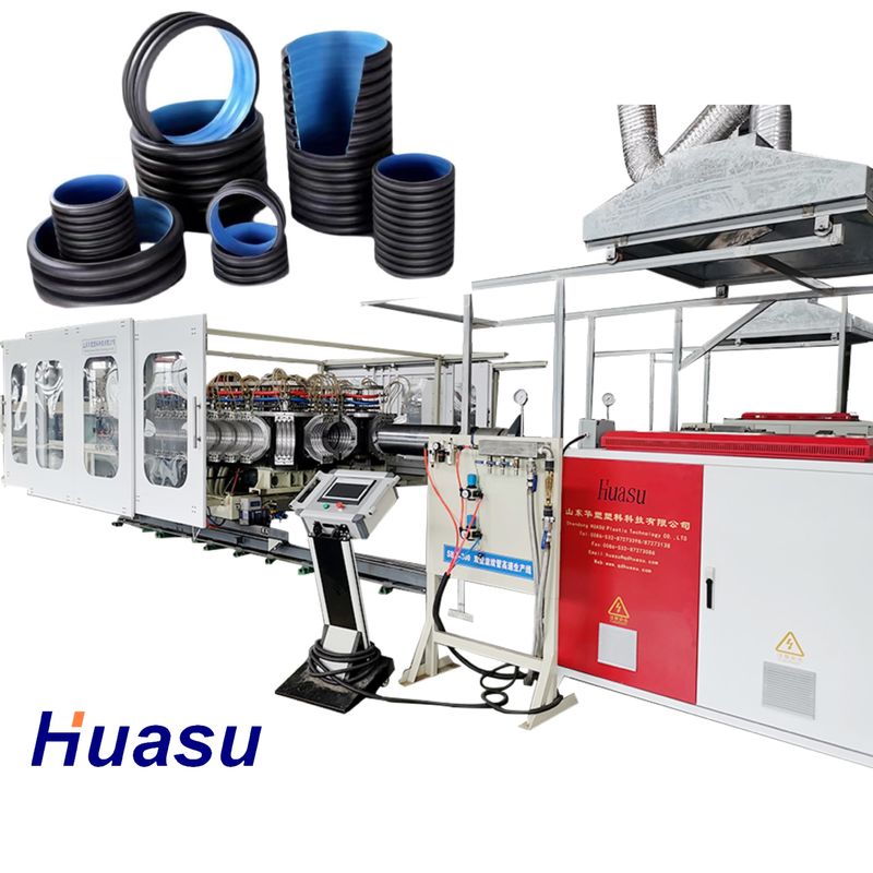 250-1000kg/h Capacity Double Wall Corrugated Pipe Extrusion Machine For Customized Production
