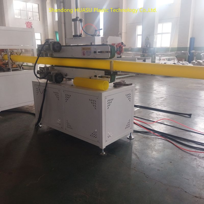 Automated High Density Double Wall Corrugated Pipe Machinery with Water Cooling for Efficient Production