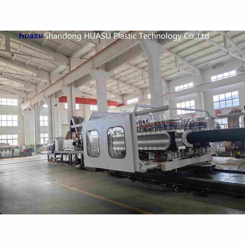High Output 500-2000Kg/H Corrugated Pipe Machine with 32-1600mm Pipe Diameter and Siemens PLC Technology