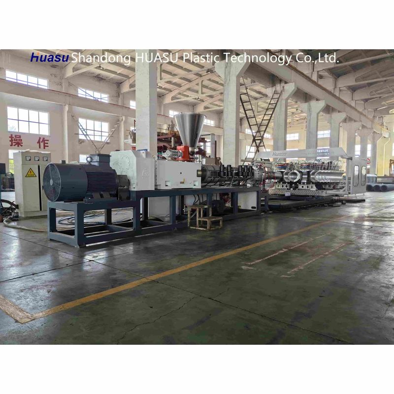 Double Wall Corrugated Pipe Extrusion Line with 32-1600mm Pipe Range, 500-2000Kg/H Output and Siemens PLC System