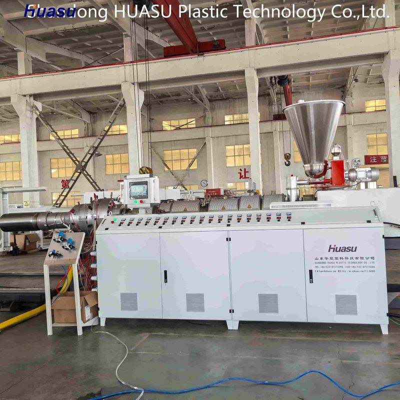 Customizable PVC Double Wall Corrugated Pipe Production Line with 32-1600mm Pipe Diameter and 500-2000Kg/H Output