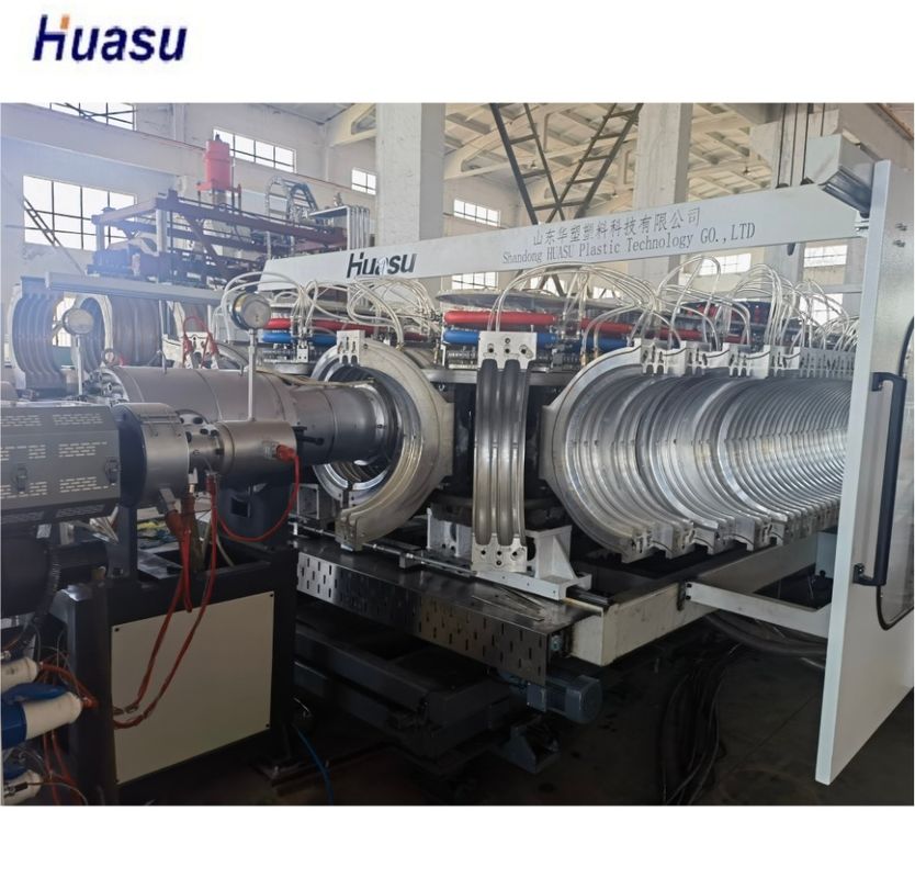 Siemens Inverter Double Wall Corrugated Pipe Extrusion Line With Hardness Of Barrel HV 940 And 38crmoaia Screw