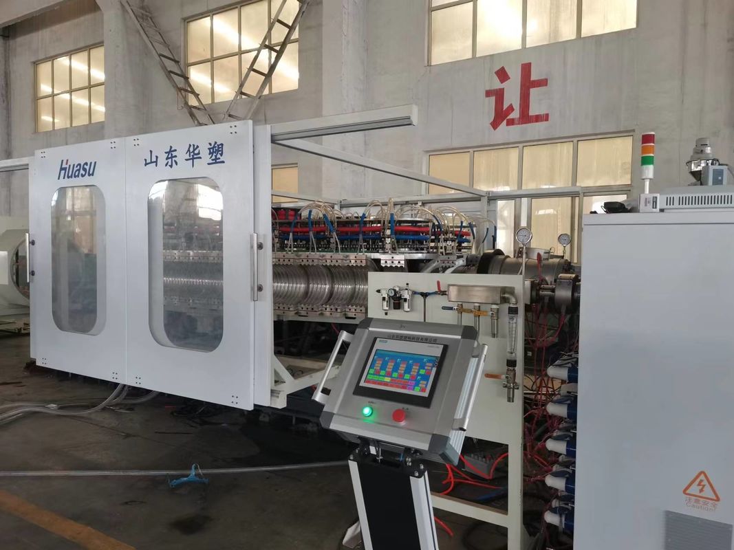 Siemens PLC Controlled Corrugated Pipe Extrusion Line Production Machine with Nitriding Depth of 0.4-0.7mm