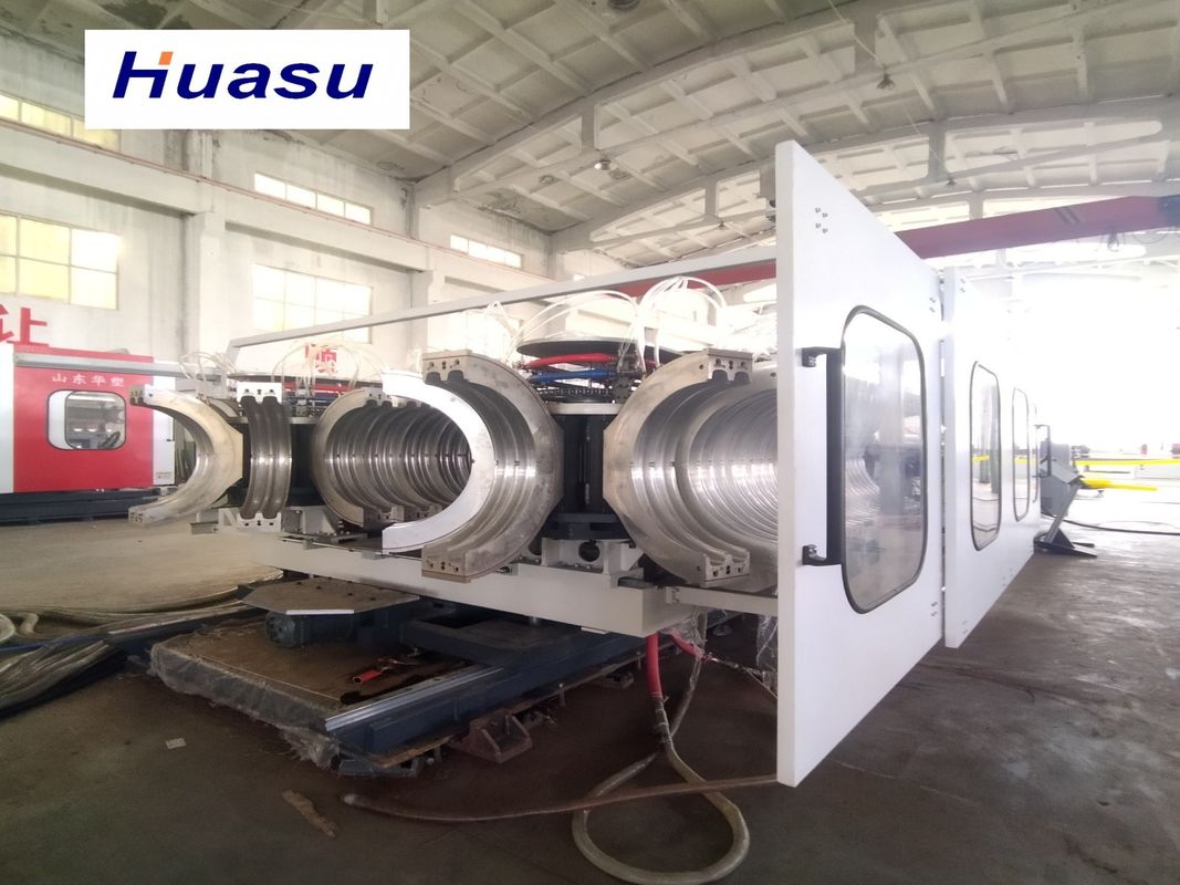 PLC Control System And Touch Screen DWC Pipe Extrusion Line for and Customizable Production