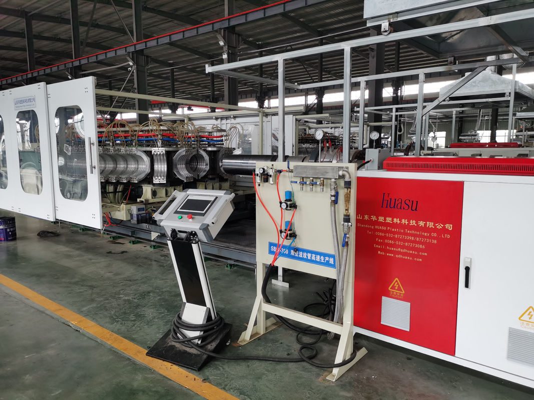 Diameter 16-1500mm Double Wall Corrugated Pipe Extrusion Line With Vacuum Forming And Aluminium Alloy Mould Material