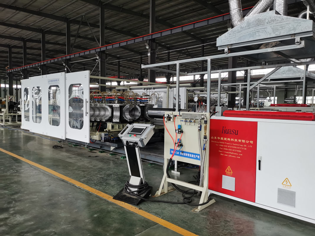 Polythene Single Or Double Wall Corrugated Pipe Production Line