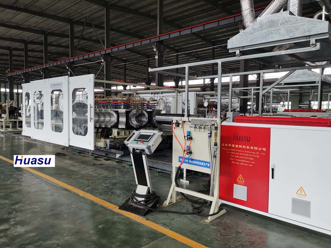 Customized Double Wall Corrugated Pipe Production Line for Customized Customer Requirements