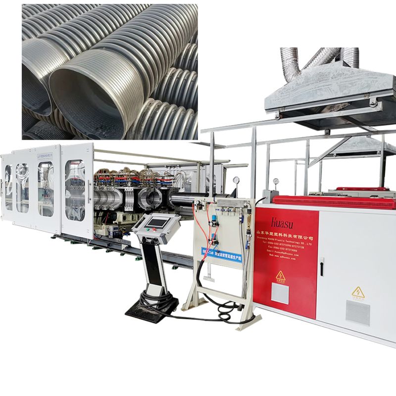Double Wall Corrugated Pipe Extrusion Line for PE PP PVC 380V Custom Voltage