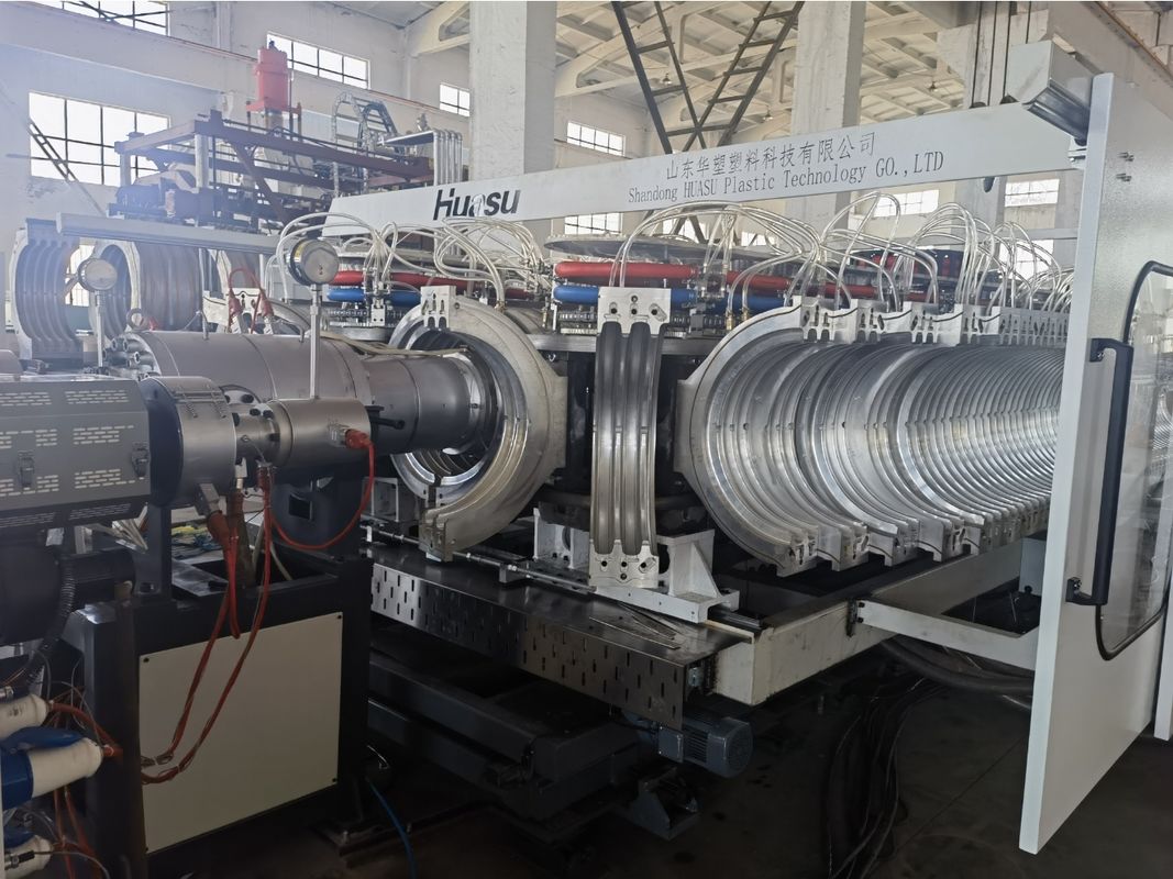 Double Wall Corrugated Pipe Extrusion Line for PE PP PVC 380V Custom Voltage