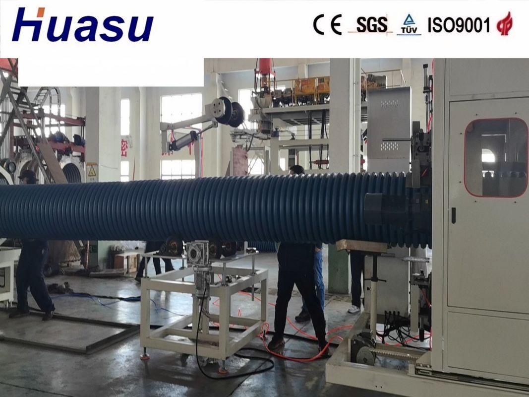 Double Wall Corrugated Pipe Extruder High Automation for Running HDPE DWC Pipe Making Machine
