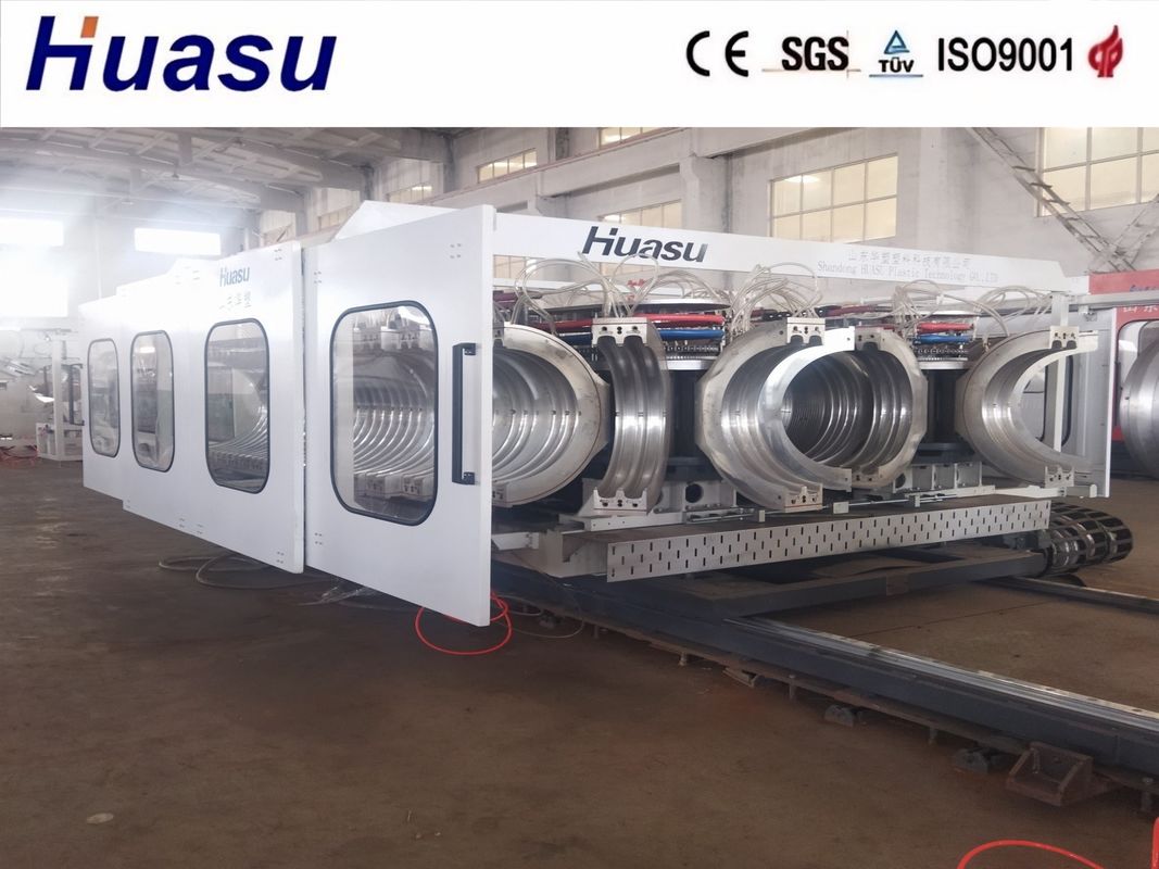 Double Wall Corrugated Pipe Plant Plastic Machine DWC Pipe Extrusion Line