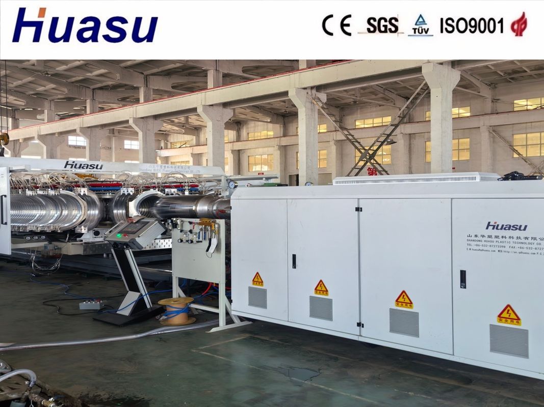 Automatic Water Cooling Double Wall Corrugate Pipe Extrusion Line Machine For PVC / PE / MPP / PA