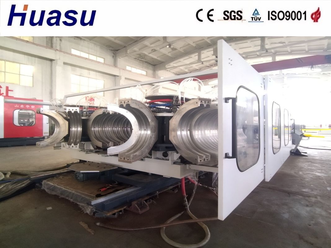 Dual Wall Corrugated Pipe Extrusion Line 32-1600mm PVC PE MPP