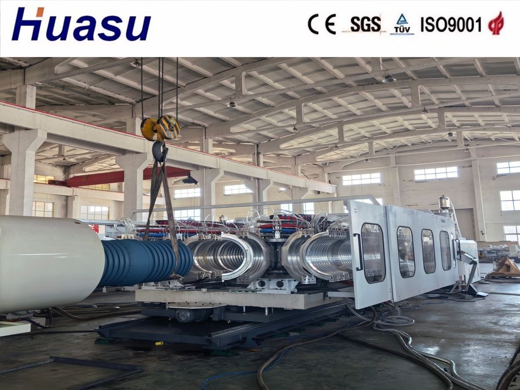 High Productivity PE DWC Pipe Extrusion Line For Max Output Of 60-2000 Kg/h Boost Your Pipe Production Line