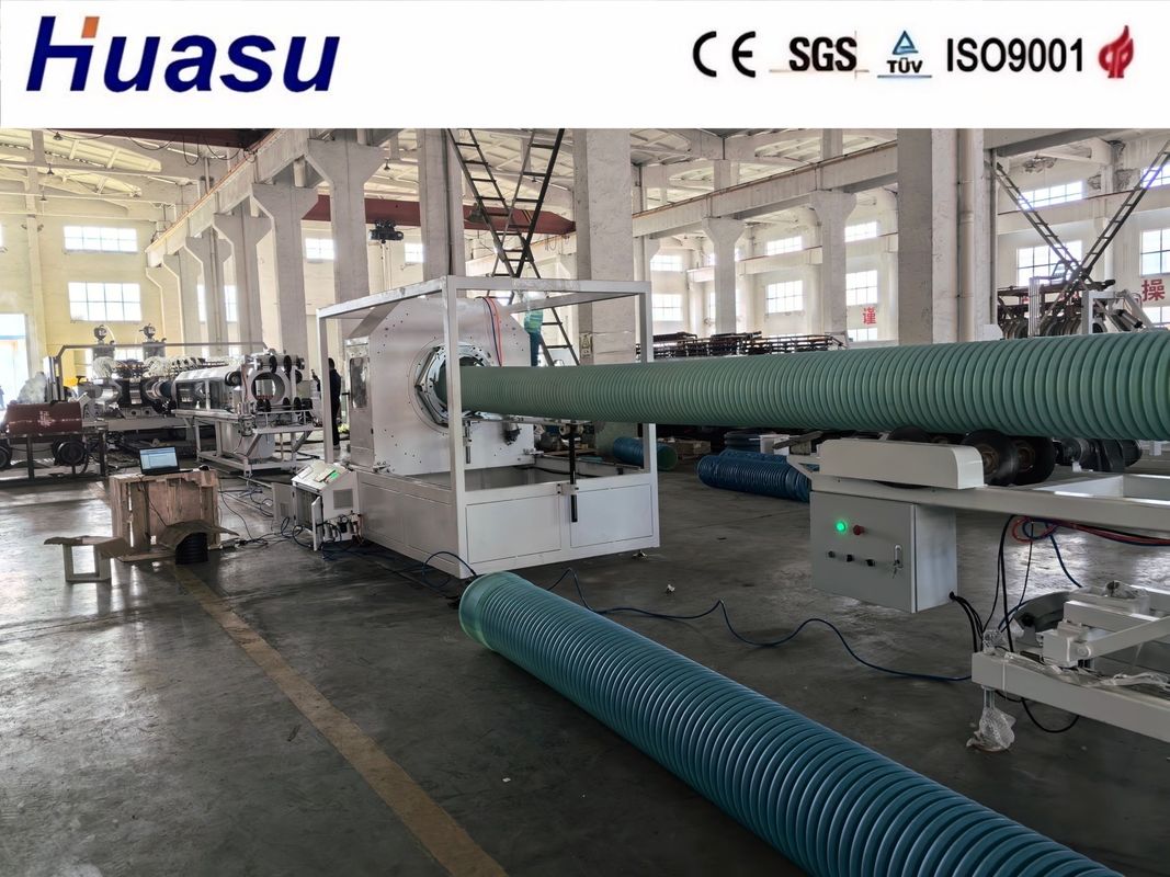 Water / Air Cooling DWC Pipe Extrusion Line Speed Double Wall Corrugated Pipe Production with High Speed Forming Plastic pipe