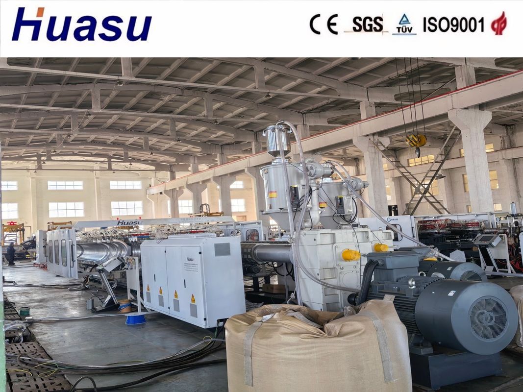 Double Wall Corrugated Pipe Production Line 32-1600mm Siemens PLC