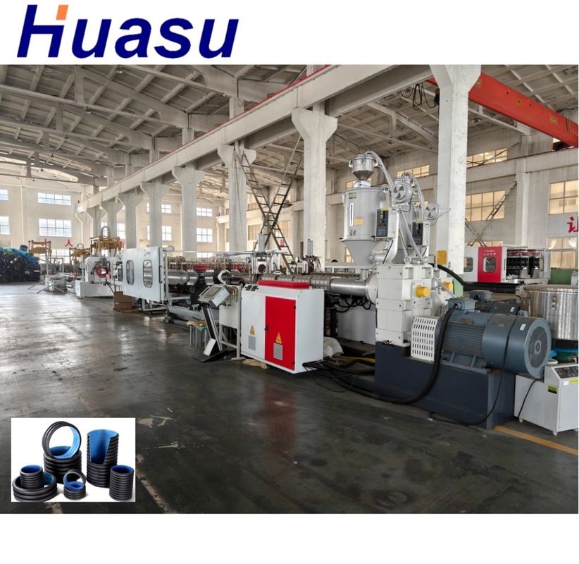 WEG AC Motor Double Wall Corrugated Pipe Extrusion Line 63mm Min Diameter