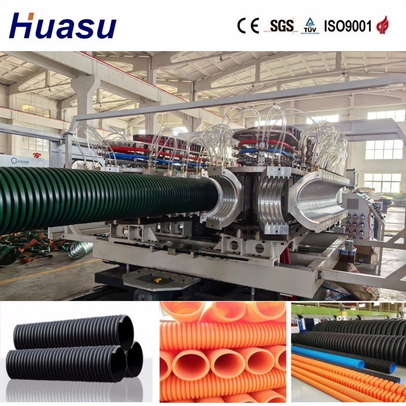 High-efficient Double Wall Corrugated Pipe Extrusion Line with 60-2000kg/h Capacity and 0.5-5m/min Production Speed
