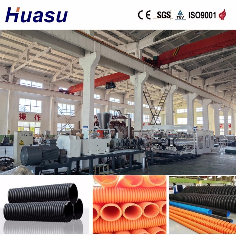 Double Wall Corrugated Pipe Extrusion Line with Water And Air Cooling System for 0.5-5m/min Production Speed and Cooling Type