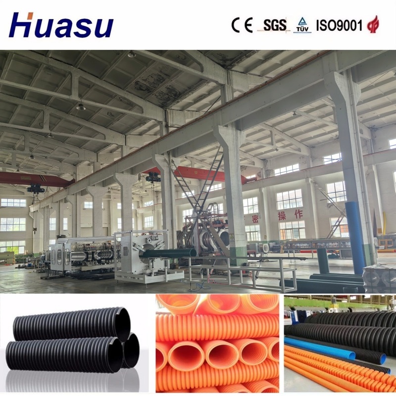 High-Speed Double Wall Corrugated Pipe Machine with Online Belling and Air or Water Cooling for 32mm-1600mm Plastic Pipe Extrusion Line