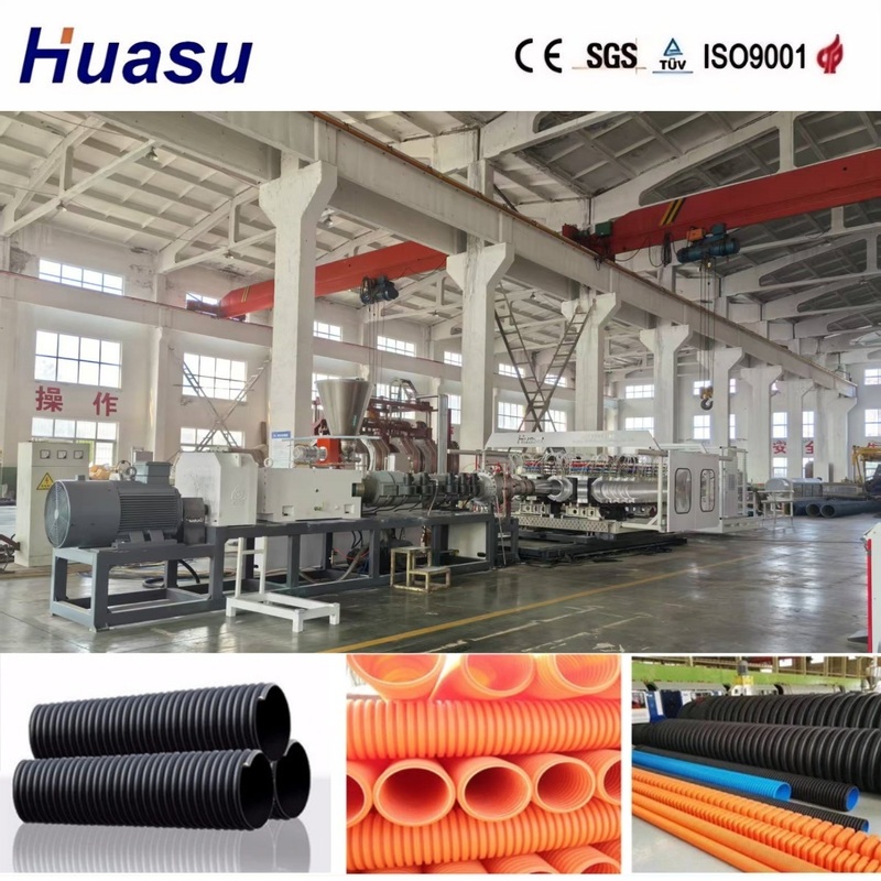 PVC Pipe Extrusion Line with Online Belling Precision Flow Channel Design and Modular Design for Corrugated Pipe Production