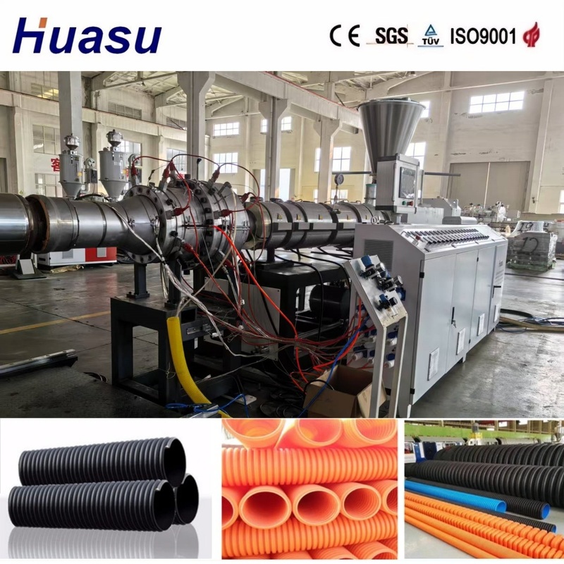 High-Speed PVC Pipe Extrusion Line with Air or Water Cooling for Single/Double/Multi Wall Corrugated Pipe Production