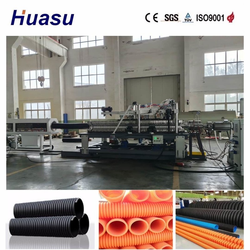 Full Intermeshing Engagement System Single Wall Corrugated Pipe Extrusion Line with LY12 Aviation Aluminum Alloy and Competitive Price